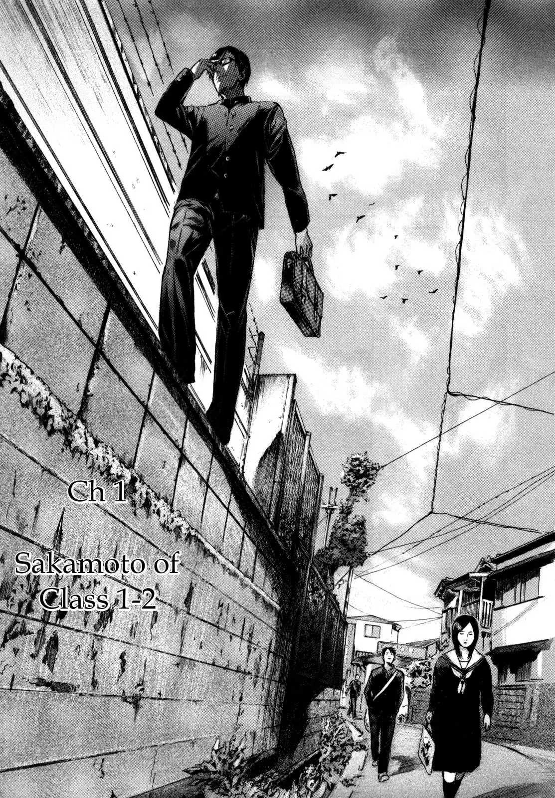 Sakamoto desu ga? Chapter 1 5